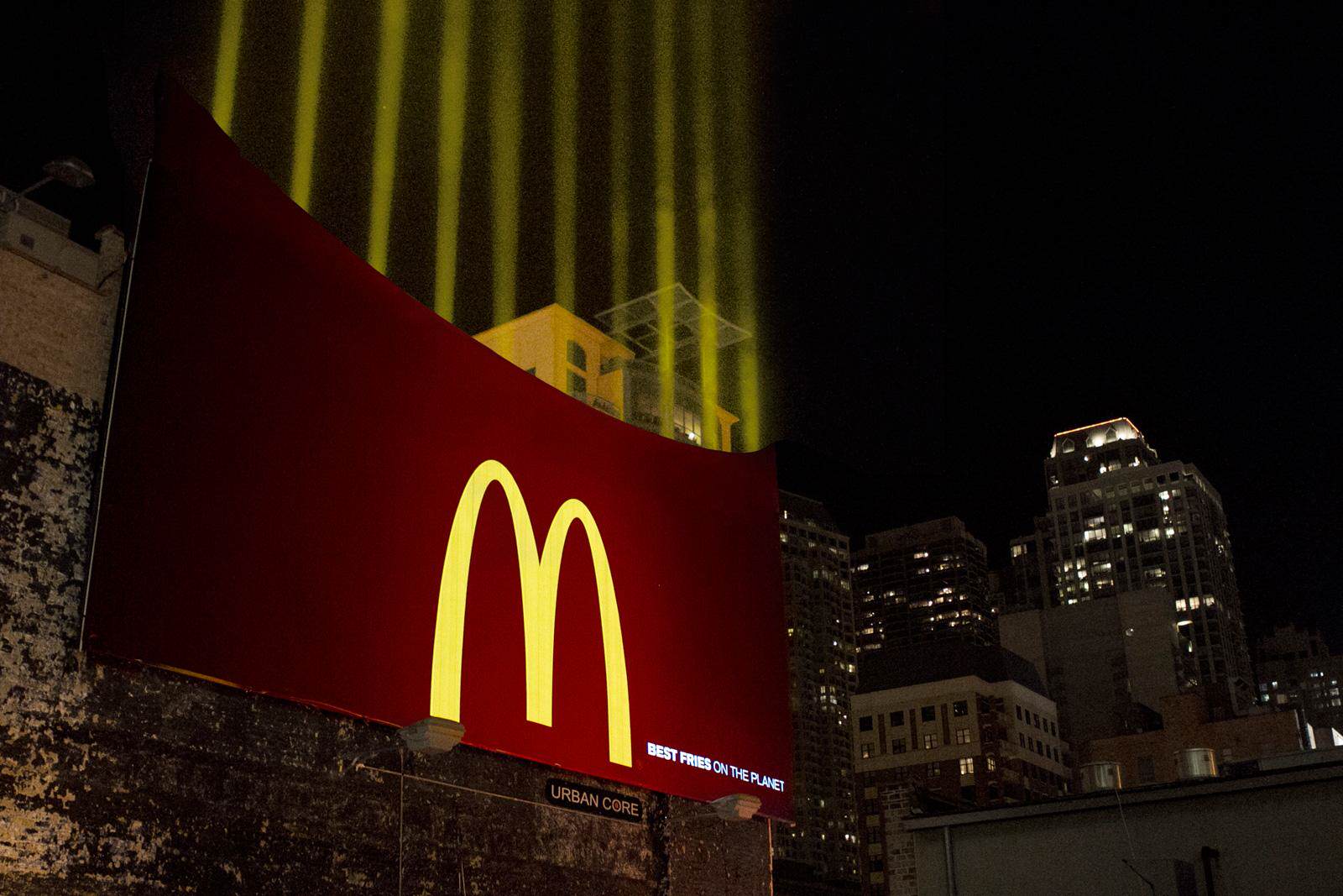 McDonalds_Fries_Light_Cool_Ad