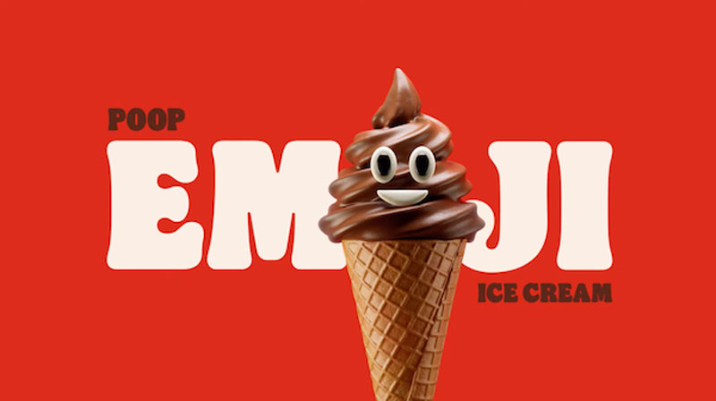 burger-king-poop-emoji.jpg