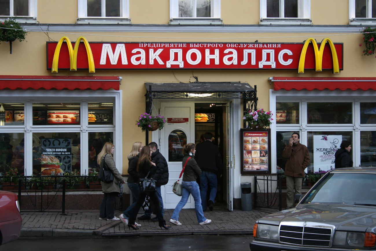 mcdonalds-rusyadan-cekiliyor-1.jpg mcdonalds-rusyadan-cekiliyor-1