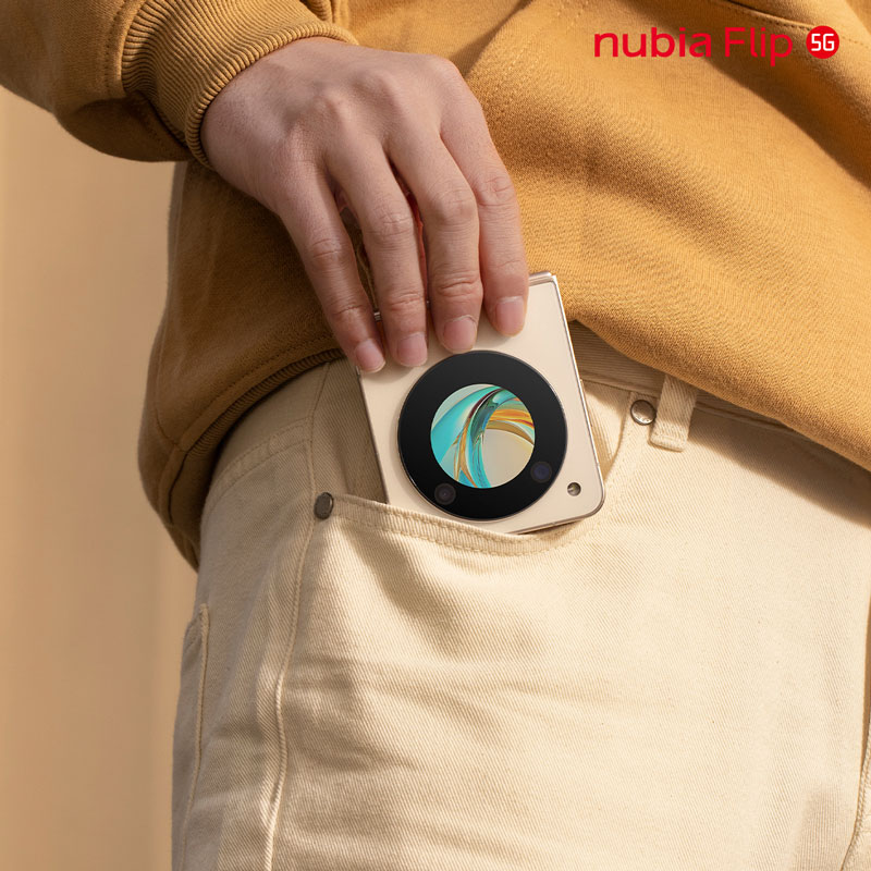 nubia-1.jpg