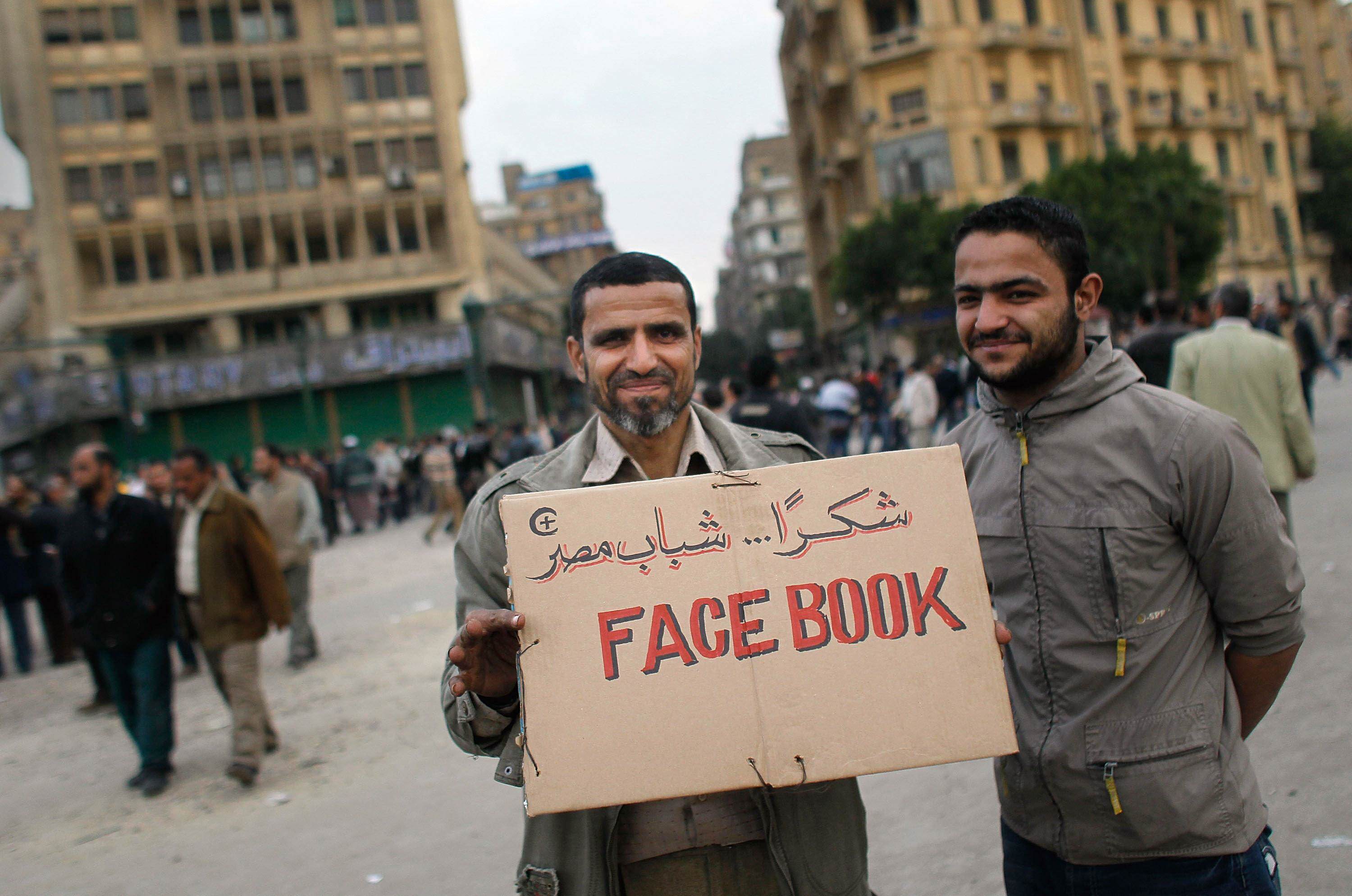 Anti-Mubarak Protesters Gather In Tahrir Square For "Day Of Departure" Demonstration