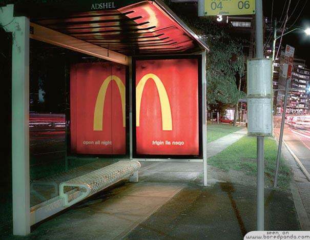 creative-ads-from-mcdonalds-open-all-night