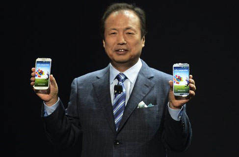 Samsung Electronics unveils the new Galaxy S4 phone