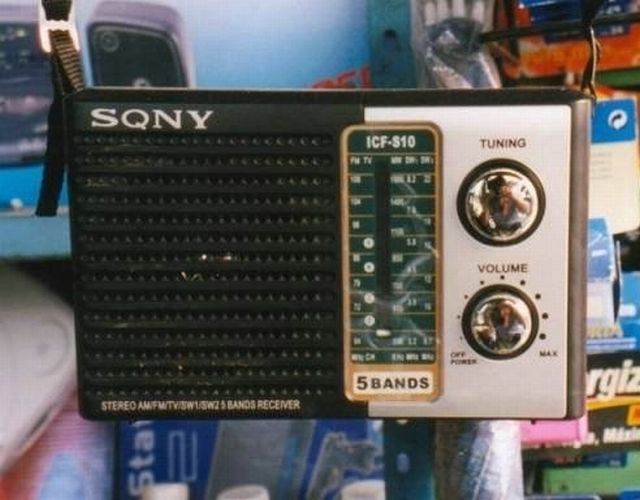 fake_brands_24 (1)