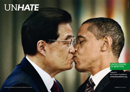 benetton-unhate--3-4